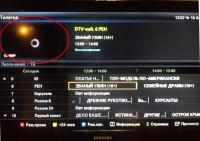 post-62009-064240700 1397124249_thumb.jpg