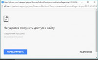 post-133098-075134200 1459701816_thumb.png