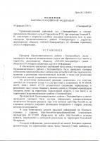 img353.jpg
