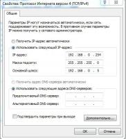 post-101413-053026400 1338100250_thumb.jpg