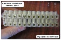 post-113140-061983800 1367503562_thumb.jpg