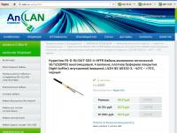 post-127409-027019900 1432227956_thumb.jpg