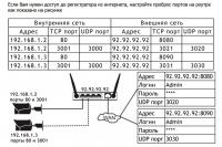 post-135031-042752200 1464175141_thumb.jpg