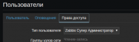 post-130492-078621500 1495805992_thumb.png
