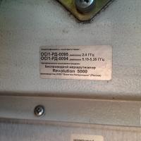 post-142071-067125500 1494537470_thumb.jpg