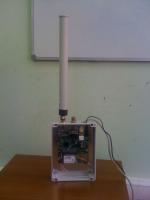 Коробка с антенной.jpg