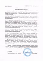 post-67838-006978000 1307612436_thumb.jpg