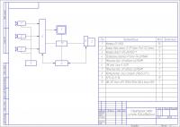 post-113814-069061700 1370383365_thumb.jpg