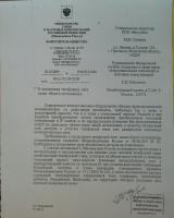 post-53906-039844200 1372057676_thumb.jpg