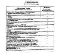 post-61894-036888000 1370436535_thumb.jpg