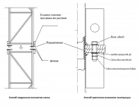 post-112595-083455700 1402418193_thumb.png