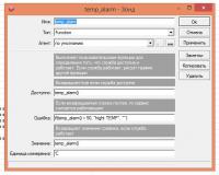 post-101428-093884600 1466698183_thumb.jpg