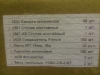 post-75746-070793400 1464795041_thumb.jpg