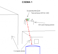 post-104218-028746100 1341377719_thumb.png