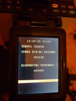 post-47612-070698700 1341229509_thumb.jpg