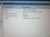 post-103531-008776900 1374064628_thumb.jpg