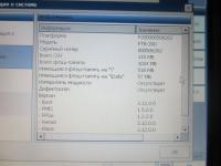 post-103531-034281100 1374064621_thumb.jpg