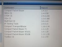 post-103531-036925200 1374064638_thumb.jpg