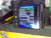 post-106207-048679400 1374645101_thumb.jpg