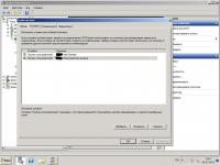 post-114397-035757200 1372990249_thumb.jpg