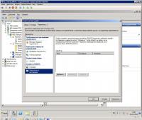 post-114397-050226700 1372990233_thumb.jpg