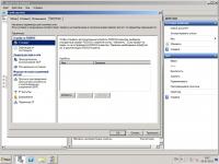 post-114397-051512500 1372990263_thumb.jpg