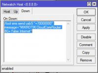 post-107581-023628500 1437664638_thumb.jpg