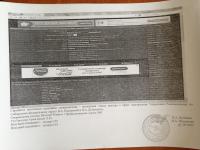 post-1717-002742900 1437745078_thumb.jpg