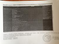 post-1717-024805700 1437745087_thumb.jpg