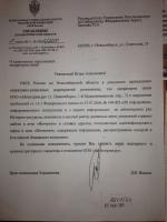 post-1717-029574000 1437742936_thumb.jpg