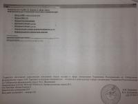 post-1717-044086900 1437743736_thumb.jpg