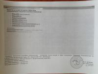 post-1717-046394500 1437745015_thumb.jpg