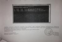 post-1717-048788500 1437743717_thumb.jpg