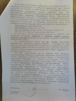 post-1717-072269300 1437806732_thumb.jpg