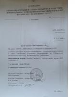 post-1717-077977600 1437744947_thumb.jpg