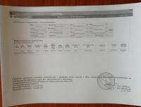 post-1717-085839600 1437745059_thumb.jpg