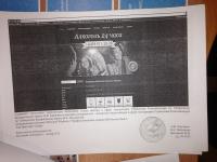 post-1717-086053100 1437743679_thumb.jpg