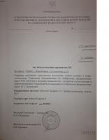 post-1717-089722700 1437743725_thumb.jpg