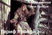 post-101564-048774800 1468150626_thumb.jpg