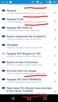 post-128776-089854000 1469508233_thumb.png