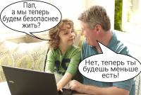 AddTextToPhoto(7-7-2016-1-17-48).jpg