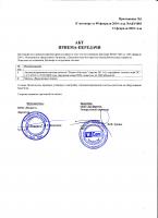 post-65179-033423400 1314683510_thumb.jpg