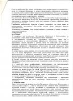 post-65179-062825200 1314683393_thumb.jpg