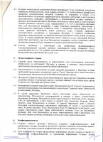 post-65179-078595900 1314683477_thumb.jpg