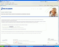 post-87315-024930900 1312521062_thumb.gif