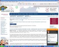 post-105921-010962700 1345794526_thumb.jpg