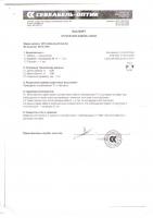 post-62690-003524600 1346307155_thumb.jpg