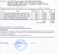 post-62690-089435900 1346308965_thumb.png