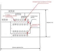 post-113107-092204400 1377720401_thumb.jpg