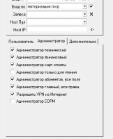 post-118274-001122400 1409144934_thumb.png